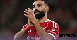 লিভারপুল কী ছাড়ছেন সালাহ? লিভারপুল কী ছাড়ছেন সালাহ?